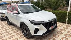 ام جي RX5